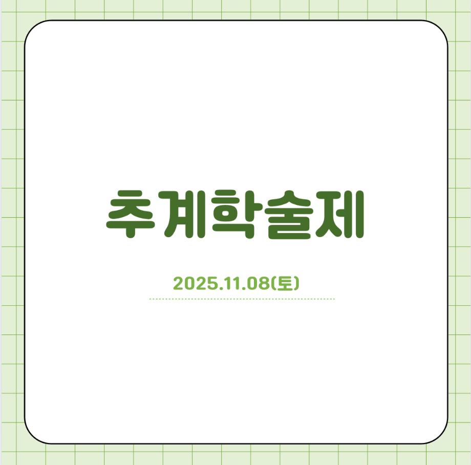 썸네일 사진