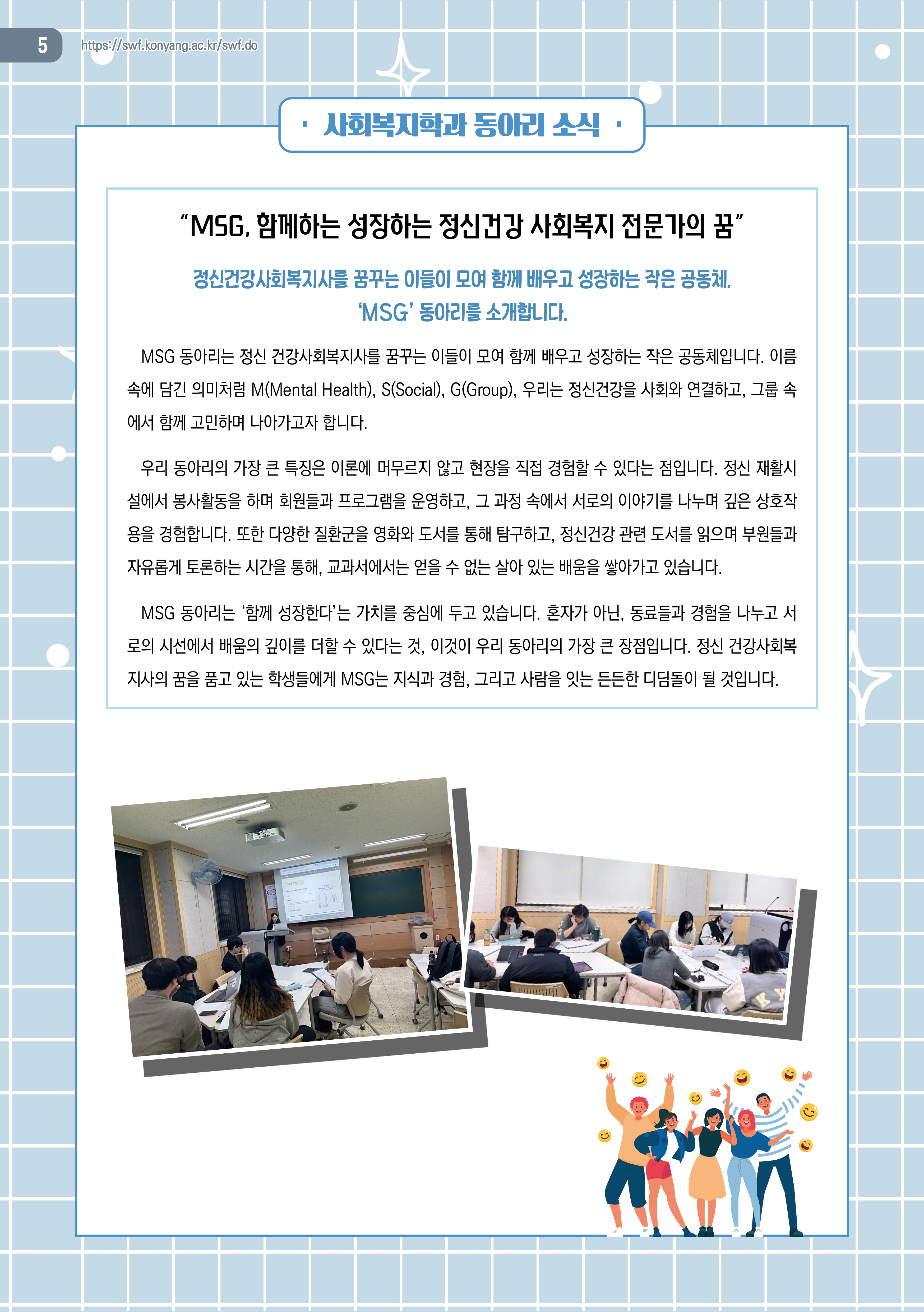 썸네일 사진